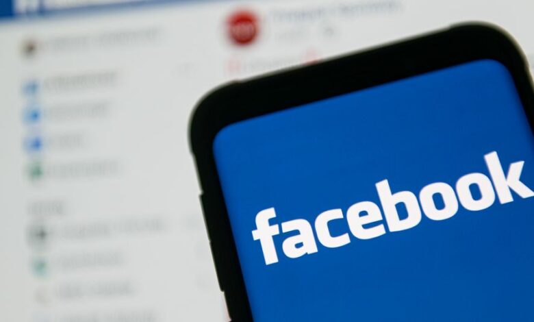 فیسبوک شرکت «مپیلاری» را خریداری کرد