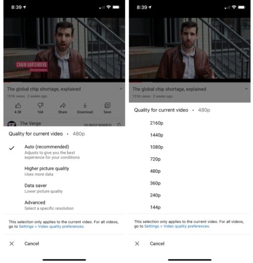 تنظیمات جدید کیفیت ویدیو به اپلیکیشن یوتیوب اضافه شد