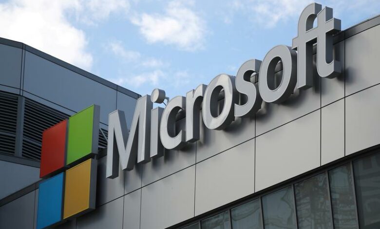 مایکروسافت به دنبال خرید شرکت Nuance به قیمت 16 میلیارد دلار