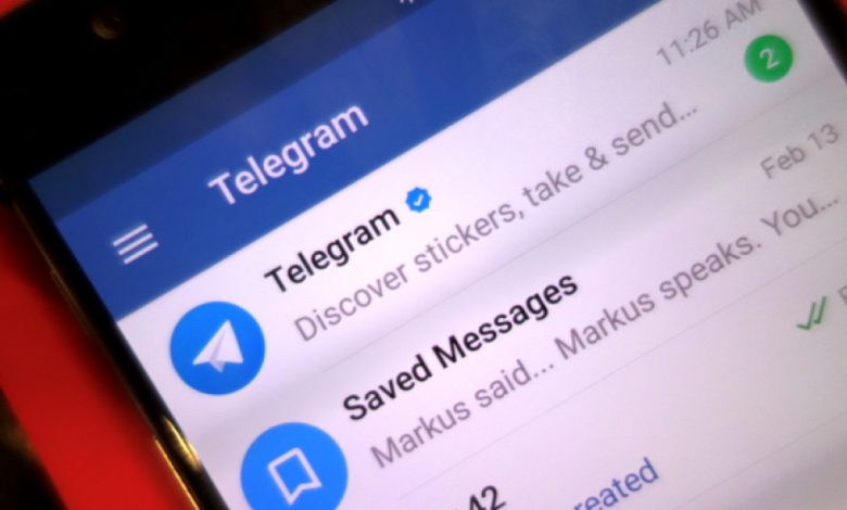 تماس تصویری گروهی به تلگرام اضافه شد