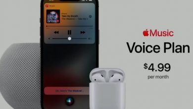 اپل از اشتراک Voice Plan برای اپل موزیک رونمایی کرد