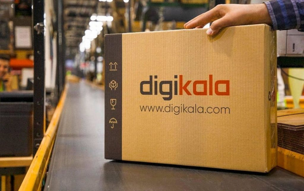 دیجی کالا، بزرگترین پلتفرم تجارت الکترونیک ایران