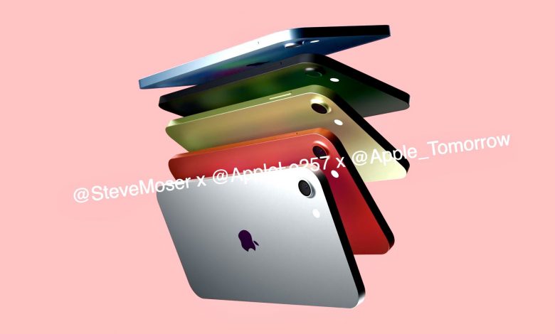 آیپاد تاچ جدید اپل با طراحی و رنگ‌های متنوع عرضه ‌می‌شود