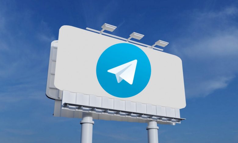 هر آنچه باید درباره تبلیغات در تلگرام بدانید