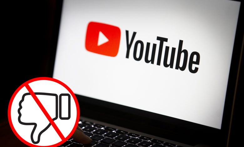 آمار دیسلایک در یوتیوب مخفی‌ می‌شود