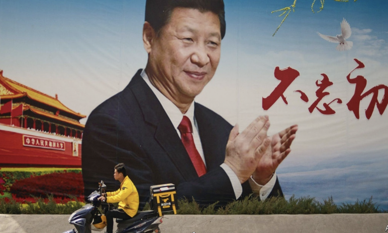 ادامه حمله چین به شرکت‌های فناوری این کشور