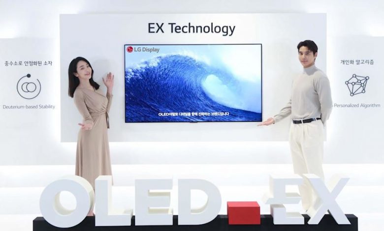 فناوری OLED EX ال‌جی دیسپلی رونمایی شد؛ افزایش روشنایی تا ۳۰ درصد
