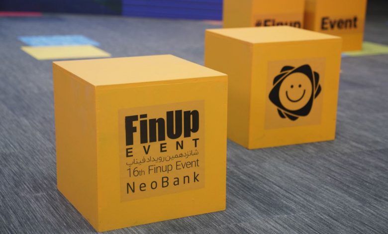بررسی آینده پرداخت‌های اعتباری در هفدهمین رویداد فیناپ