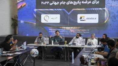 علی بابا نماینده رسمی فیفا در ایران شد