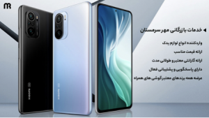 خدماتی که یک نمایندگی خوب به مشتریان خود ارائه می دهد