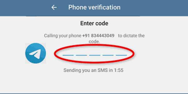 پیامک فعال سازی تلگرام