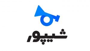 میزبانی شیپور از چند کسب‌وکار نوپا