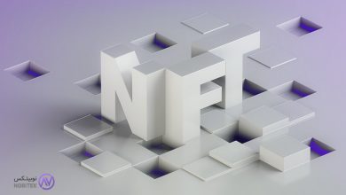 نگاهی به چیستی NFT و روش کسب درآمد از آن