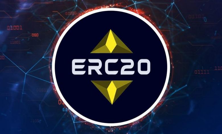 اهمیت استاندارد ERC20 در چیست؟