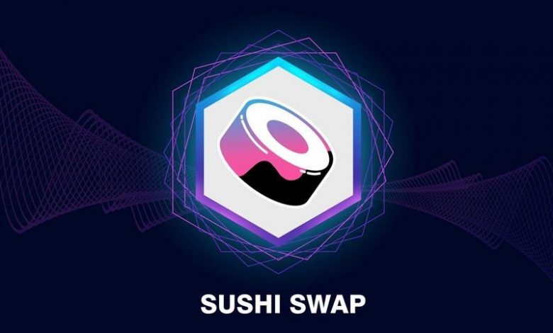 بررسی Sushi توکن بومی صرافی سوشی سواپ