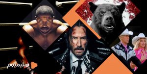 مزایای تماشای آنلاین فیلم و سریال