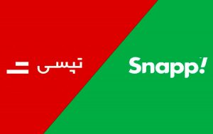 شورای رقابت اسنپ را به رویه ضد رقابتی علیه تپسی محکوم کرد / اسنپ: تکذیب می‌کنیم