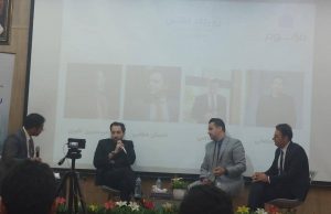 وجود ظرفیت‌های قابل توجه تعامل بین صنعت کریپتوکرانسی و بانک‌ها