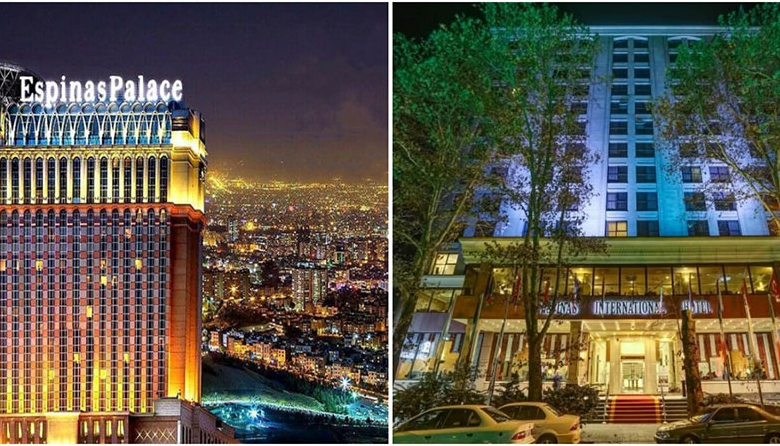 تفاوت‌های هتل اسپیناس بلوار کشاورز با هتل اسپیناس پالاس کدامند؟