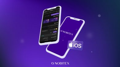 نسخه جدید اپلیکیشن iOS نوبیتکس رونمایی شد