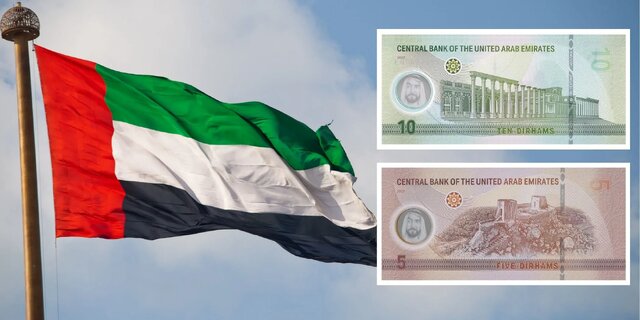 اولین پرداخت برون مرزی امارات با درهم دیجیتال انجام شد