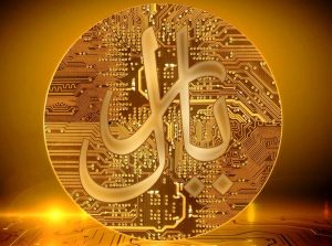 «ریال دیجیتال» از تیرماه عملیاتی می‌شود