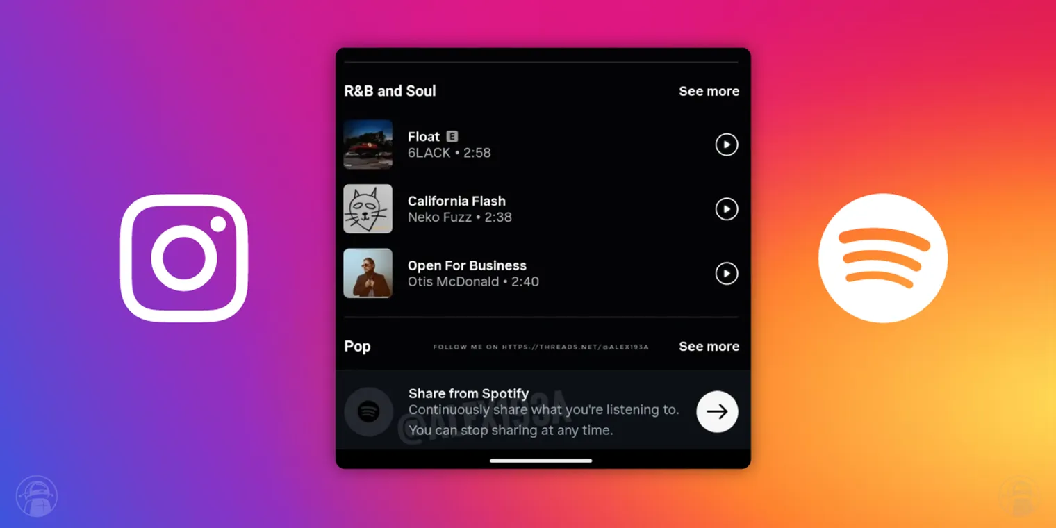 همکاری جدید اینستاگرام و اسپاتیفای برای اشتراک‌گذاری موسیقی