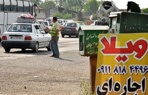 دلالان اقامتگاه با ایجاد بازار سیاه٬ سهم میزبانان از بازار اقامتگاه را کاهش می‌دهند.