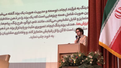 مدیران ارشد دیجی‌کالا: درآینده هوش مصنوعی مارکتینگ را متحول می‌کند