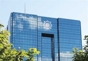 هشدار مدیران پلتفرمهای رمزارزی به بانک مرکزی: بازار رمزارزها را زیرزمینی می‌کنید