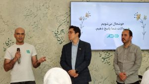 شرکت دیدار از دو محصول جدید رونمایی کرد