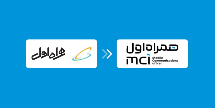 بهترین ری برندینگ برندهای ایرانی در سال ۱۴۰۴ + عکس