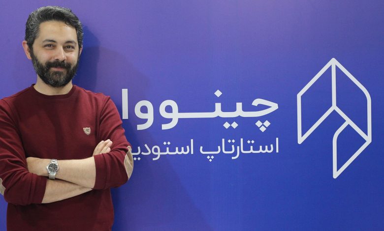 حضور پررنگ «چینوا» در نمایشگاه اینوتکس ۲۰۲۵