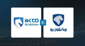 ری برندینگ ایران خودرو