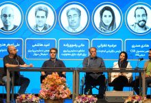رویداد «دسترسی‌پذیری دیجیتال برای همه» برگزار شد