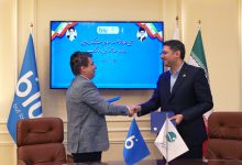 خدمات جدید بلو در جزیره کیش