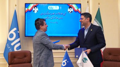 خدمات جدید بلو در جزیره کیش