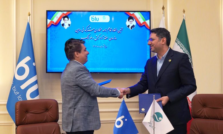 خدمات جدید بلو در جزیره کیش
