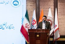 همکاری برای ساختن مسیری تازه