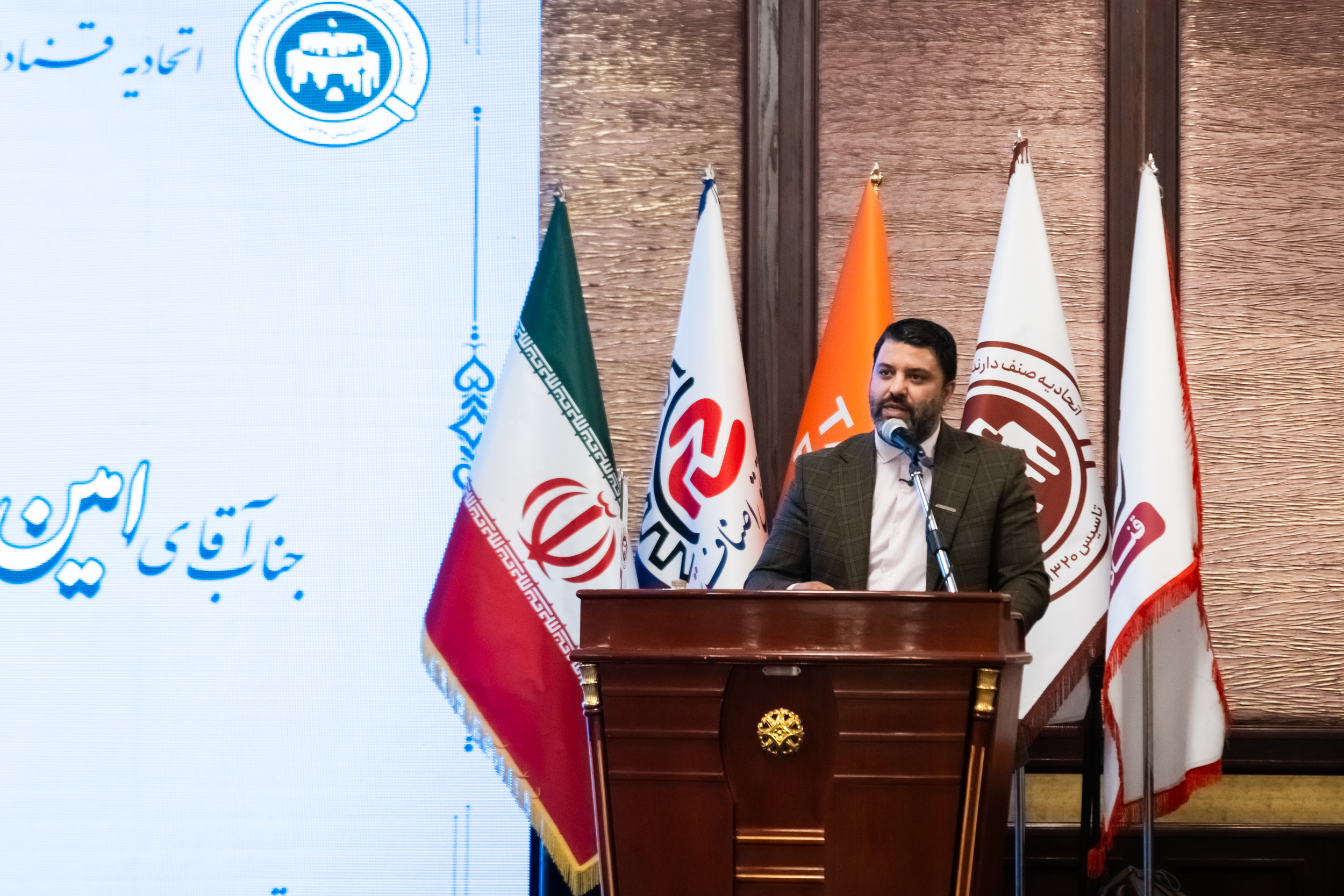 همکاری برای ساختن مسیری تازه