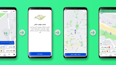 اسنپ برای مقابله با اختلالات GPS امکان اصلاح موقعیت مکانی را به اپ کاربران راننده اضافه کرد
