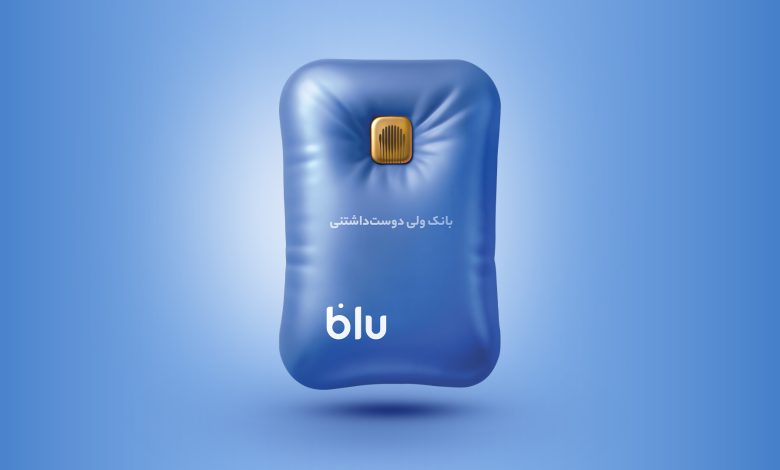 هر دقیقه یک وام تُپل