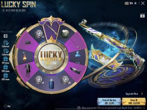 معتبر ترین سایت خرید یوسی در ایران!