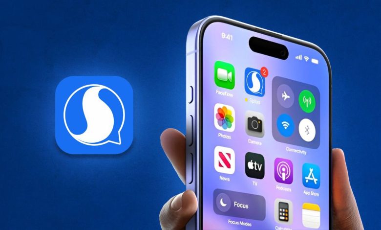 نسخه iOS پیام‌رسان سروش پلاس رونمایی شد