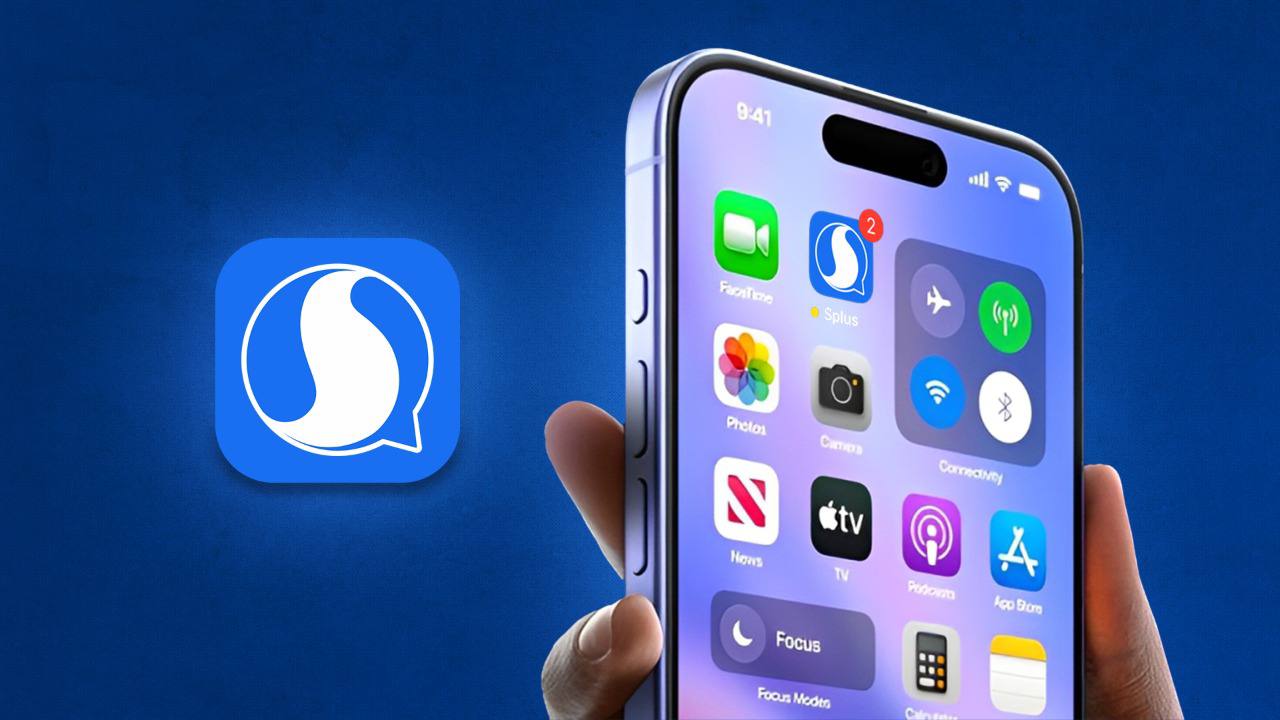 نسخه iOS پیام‌رسان سروش پلاس رونمایی شد