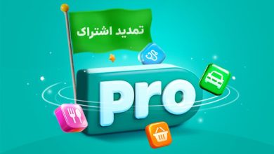 تمدید اشتراک کاربران اسنپ‌پرو به‌دلیل اختلال در دسترسی طی روزهای بحران