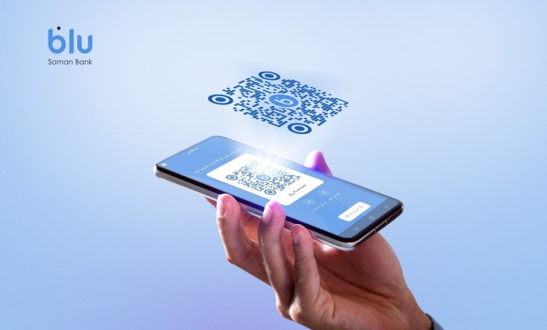 انتقال وجه با QR Code؛ تجربه‌ای نو در انجام تراکنش‌ با اپلیکیشن بلو