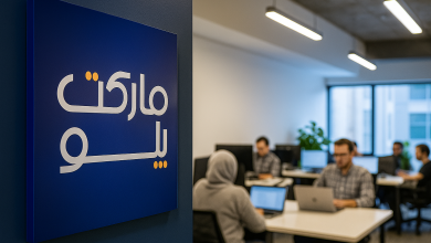 فروشگاه فایل دیجیتال مارکت پلو