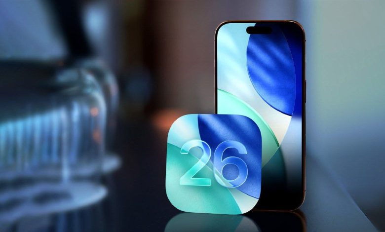 بررسی مهم‌ترین قابلیت‌های iOS 26