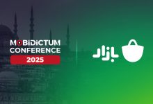 حضور بازار در بزرگترین کنفرانس گیم استانبول؛ پلی برای پیوند توسعه‌دهندگان ایرانی با ناشران جهانی